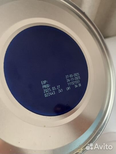 Смесь нутрилон