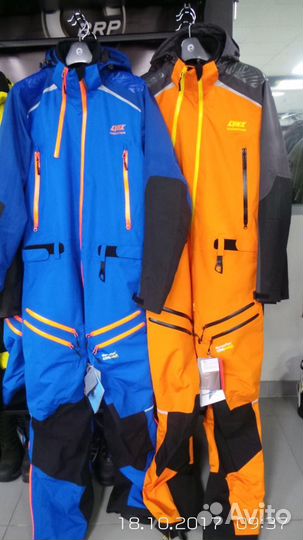 Комбинезон Lynx Quantum Onepiece