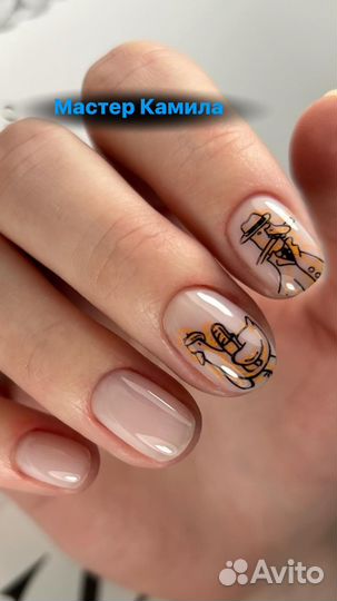 Маникюр Педикюр Наращивание ногтей Бердск