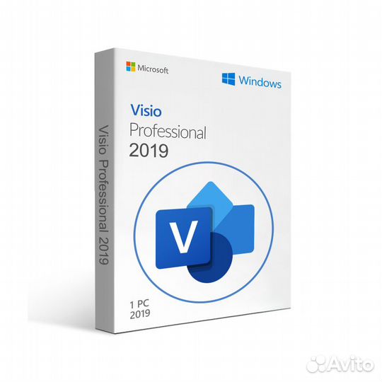 Ключ Microsoft Visio 2019 Pro