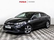 Kia Cerato 1.6 AT, 2020, 119 768 км, с пробегом, цена 1 875 000 руб.