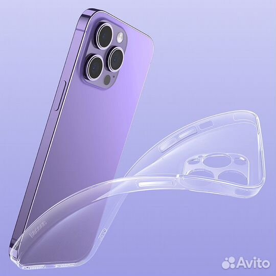 Чехол на iPhone 14, 14 Pro, 14 Pro Max 