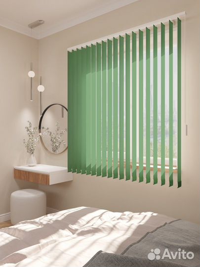 Жалюзи вертикальные Вишневые RAL6287