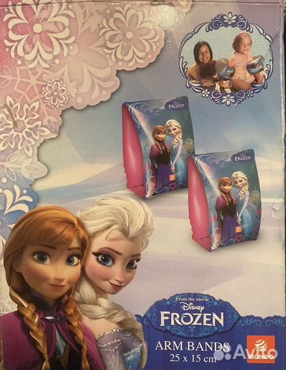 Нарукавники для плавания холодное сердце