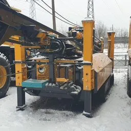 Артур
