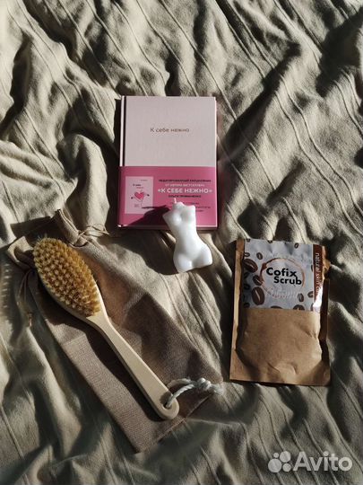 Косметический набор