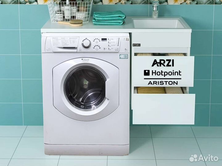 Стиральная машина 2 года гарантии