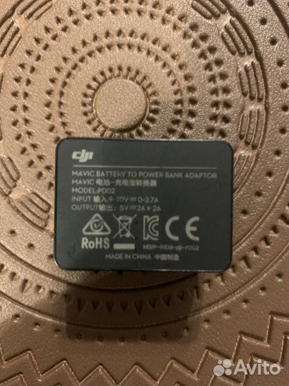 Адаптер для повербанка dji mavic