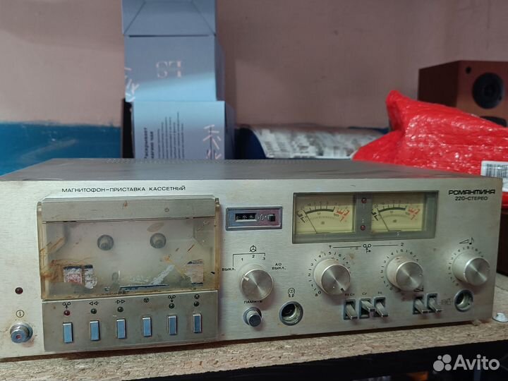 Аппаратура СССР