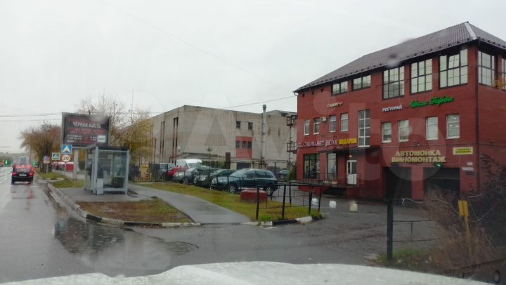Гараж, 20 м²