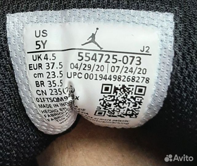 Jordan 1 Mid White Shadow (GS)