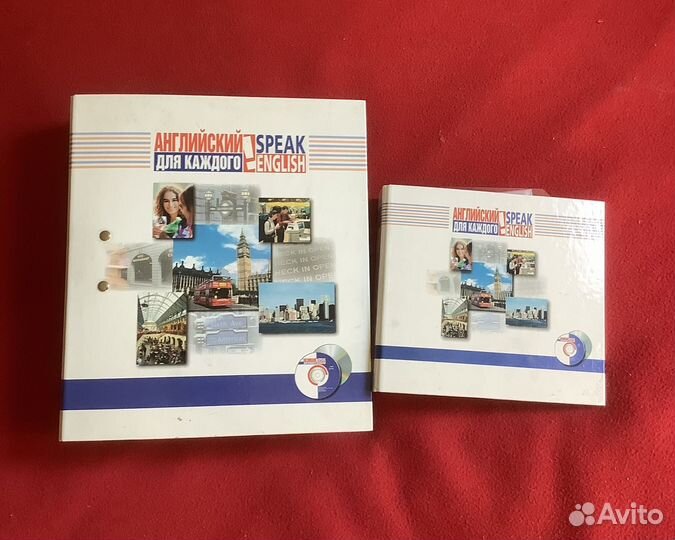 Материалы для изучения английского