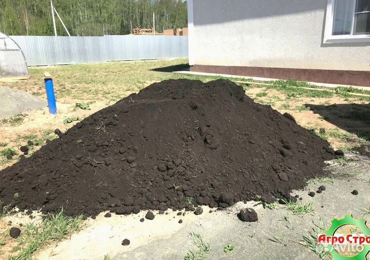Плодородный грунт