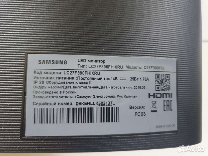 Монитор Samsung 27 изогнутый