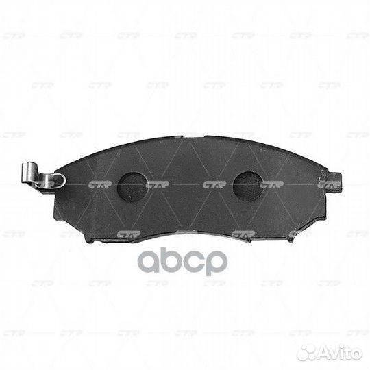 Колодки тормозные, передние (Старый CKN12) GK07