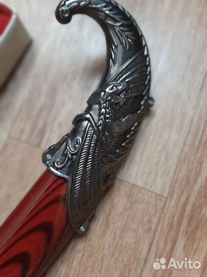 Нож подарочный