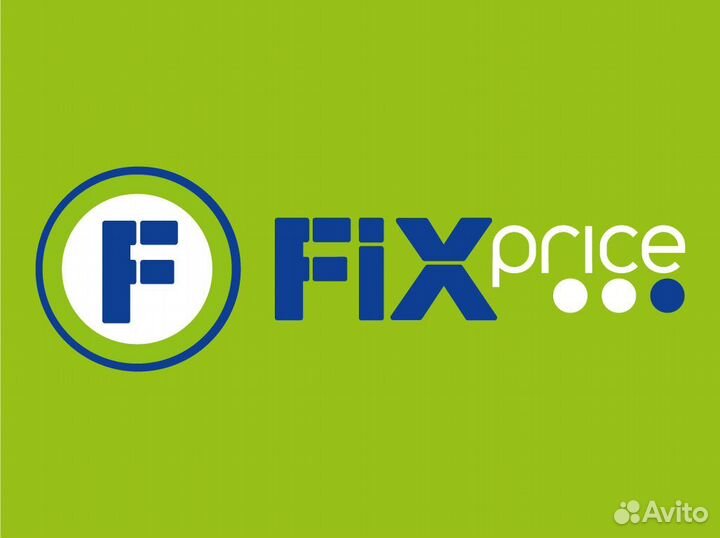 Продавец-Кассир(г.Иваново, ул. Бубнова)