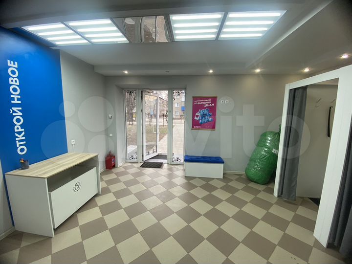 Свободного назначения, 36.8 м²