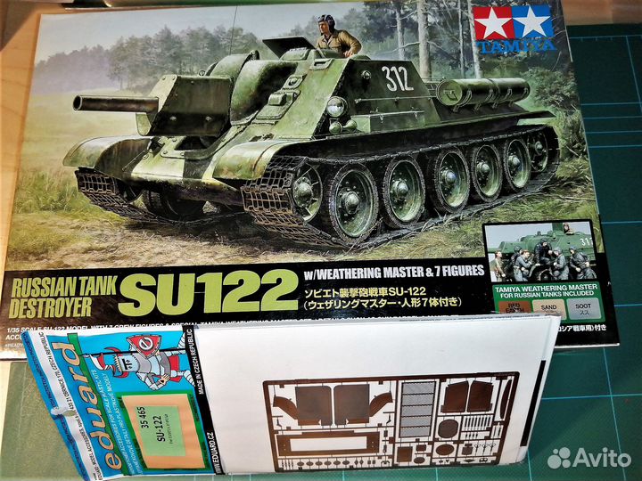 1/35 Tamiya Su-122 w/7 figures + Eduard + пигмент