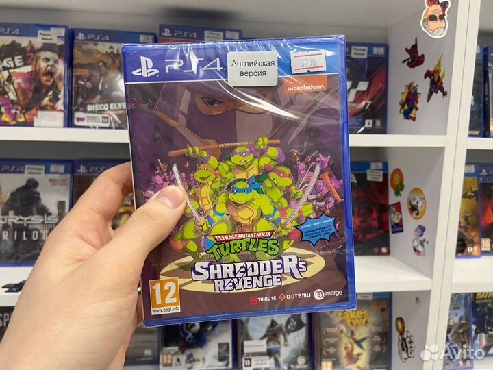 Tmnt Teenage Mutant Ninja Turtles Shredder's Reven