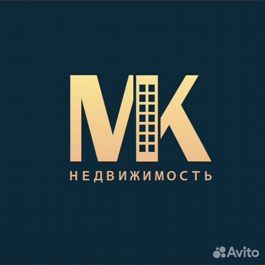 Специалист по недвижимости, Агент, Риелтор