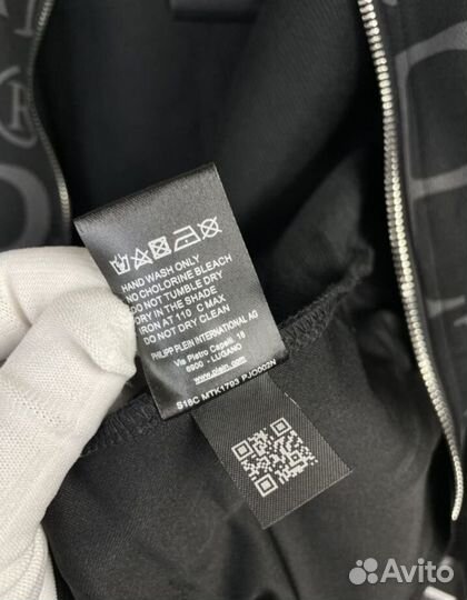 Спортивный костюм philipp plein