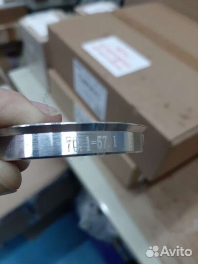 Кольца проставки колесные центровачные VAG 57,1