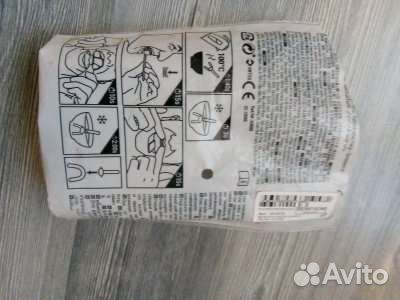 Перчатки,защита паха,каппа,бинты под перчатки