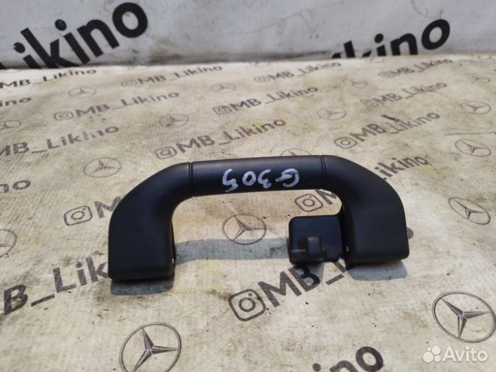 Ручка потолка задняя Mercedes E-Class W212
