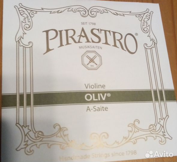 Струна для скрипки Ля pirastro oliv 1/2