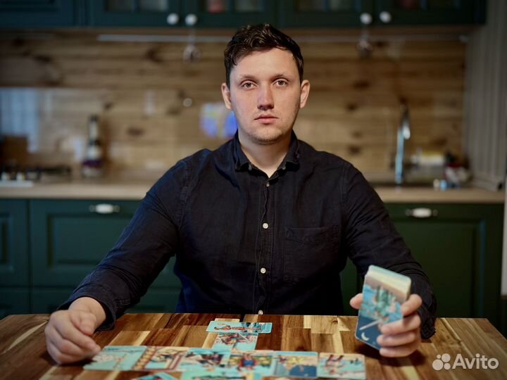 Таролог, расклад на картах таро, гадания