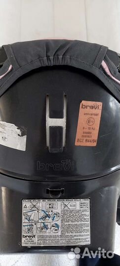 Автолюлька переноска Brevi