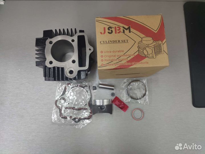 Цпг, поршневая для мопеда альфа дельта 110кубов