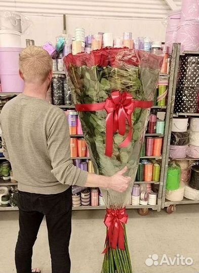 Высокие розы Гигантские розы Доставка цветов