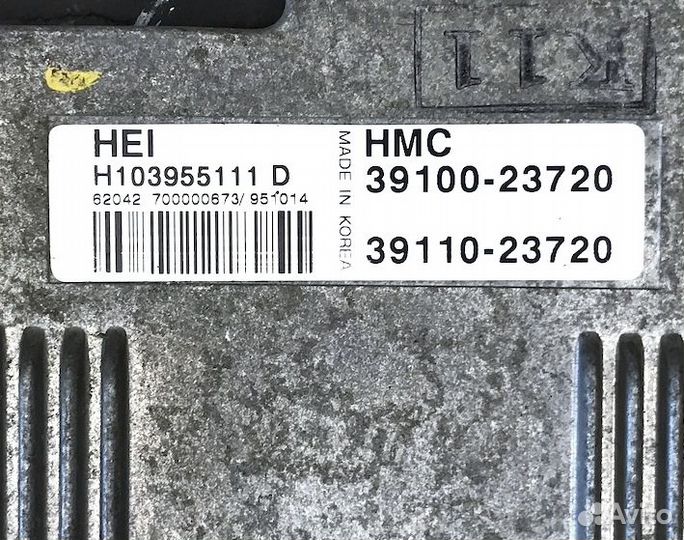 Хендай Лантра Блок управления двигателем