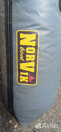 Продам лодку