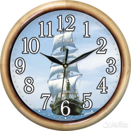Часы настенные