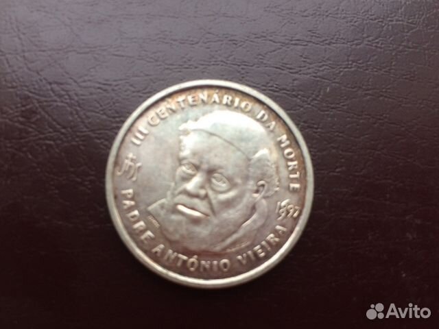 500 эскудо серебро