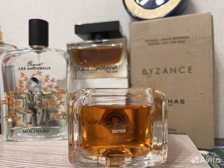 Оригинальные парфюмы