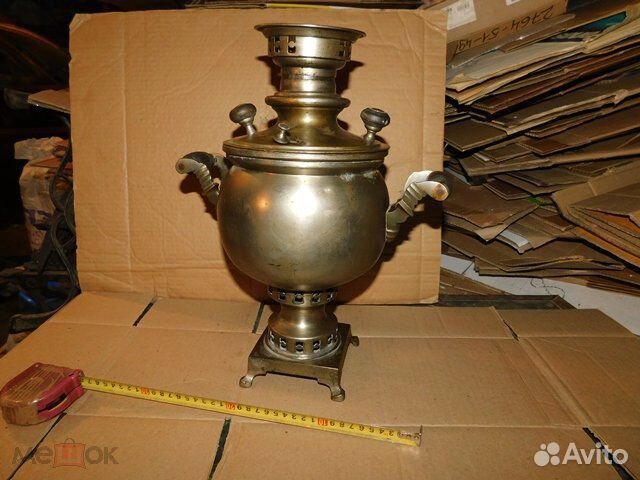 Cамовар-шар П-во метало-самовар Тула(Гудков) РСФСР