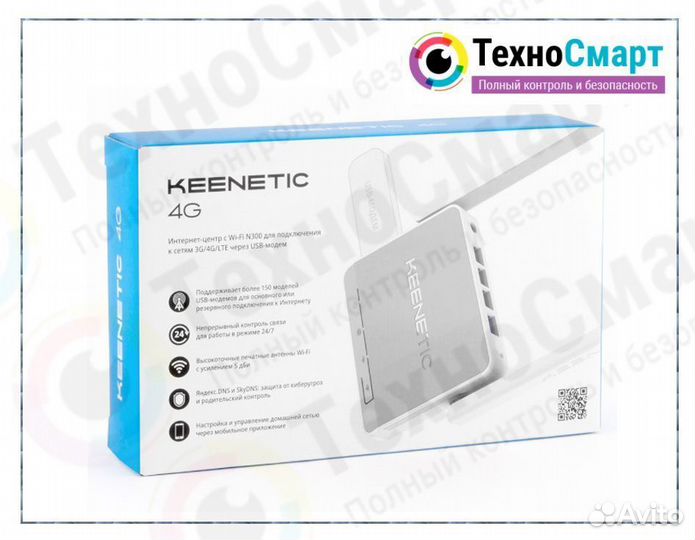 Wifi Роутер Keenetic 4G (KN-1211)