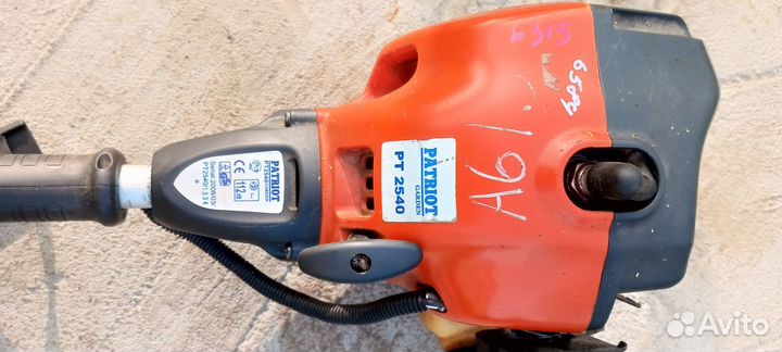 Триммер бензиновый (газонокосилка)