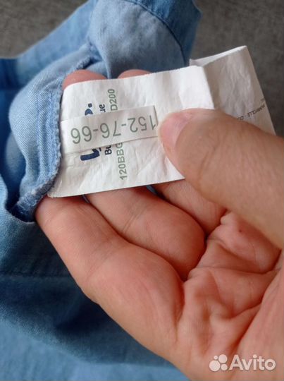 Блузка для девочки 152