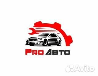 Аккумулятор Аком 60Ач (низкая)