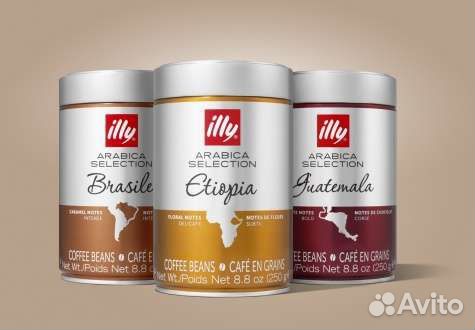 Итальянский зерновой и молотый кофе illy 250гр