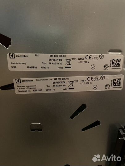Варочная панель электрическая electrolux
