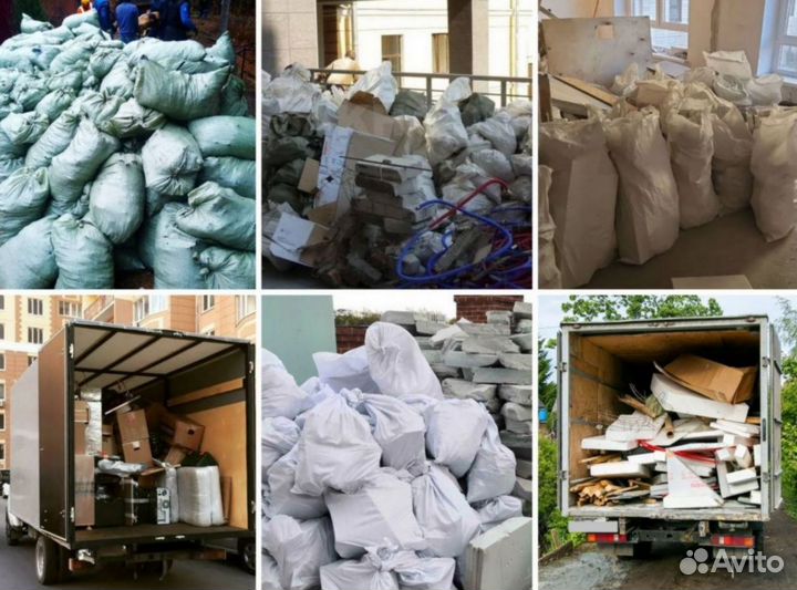 Вывоз мусора на газели