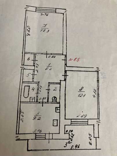 2-к. квартира, 56,1 м², 5/5 эт.