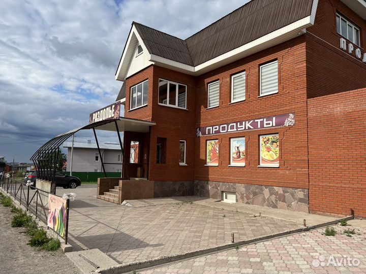 Продавец в продуктовый