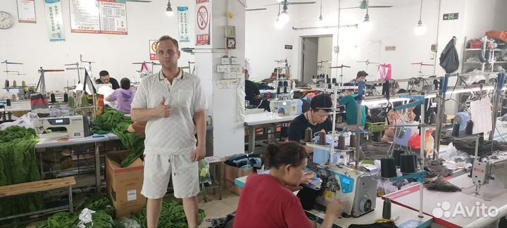 Выкуп товара в Китае от производителя